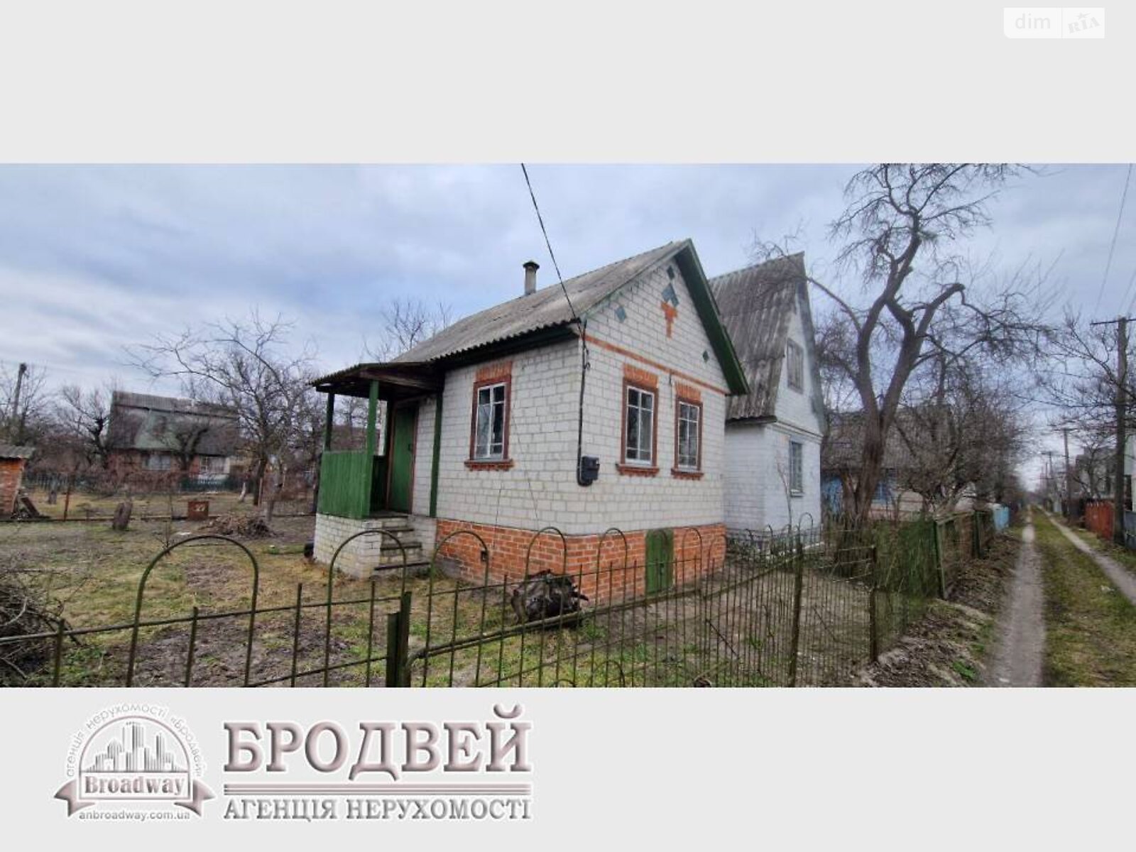 двухэтажный дом, 25 кв. м, кирпич. Продажа в Жавинке фото 1