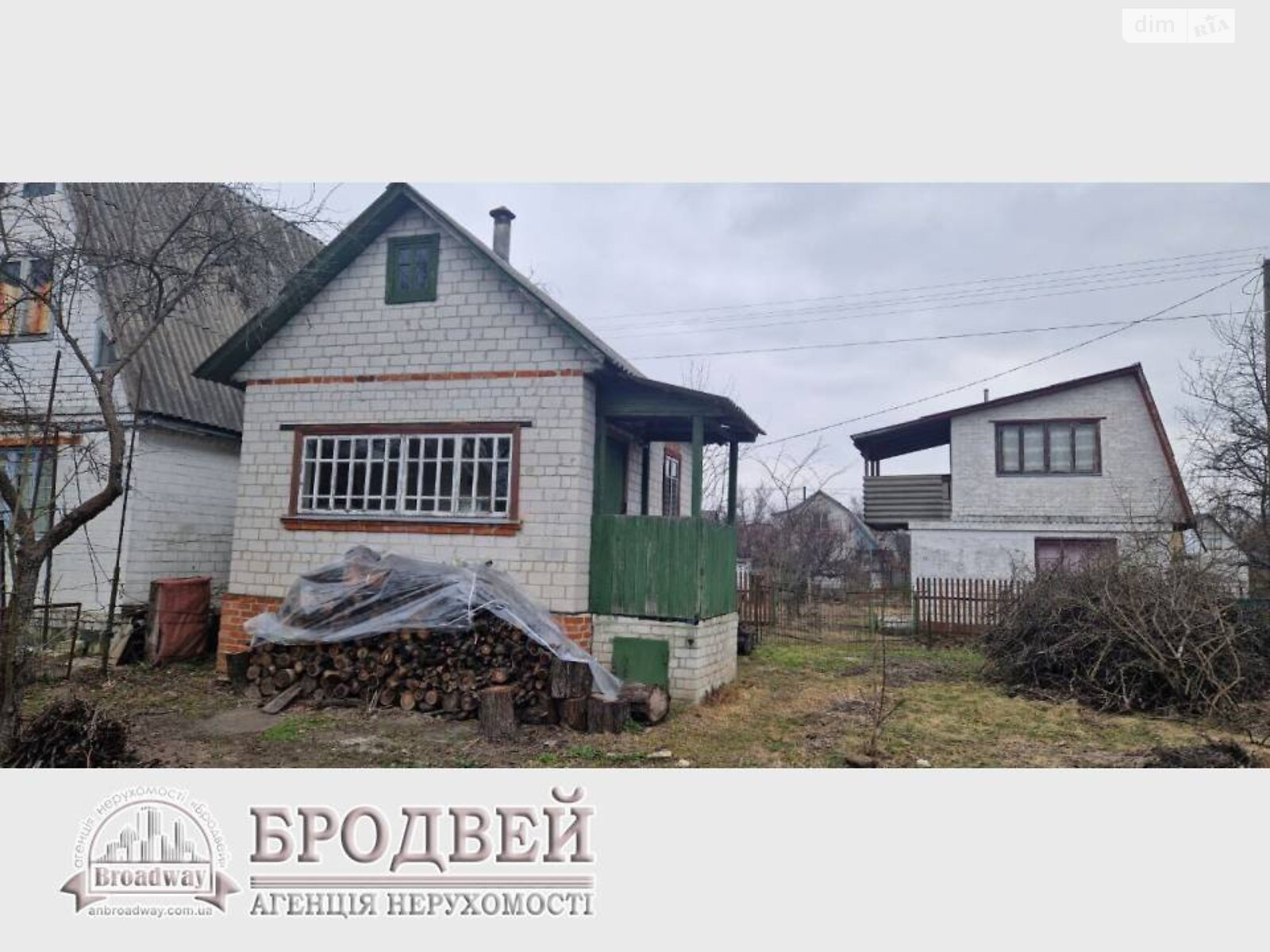 двухэтажный дом, 25 кв. м, кирпич. Продажа в Жавинке фото 1