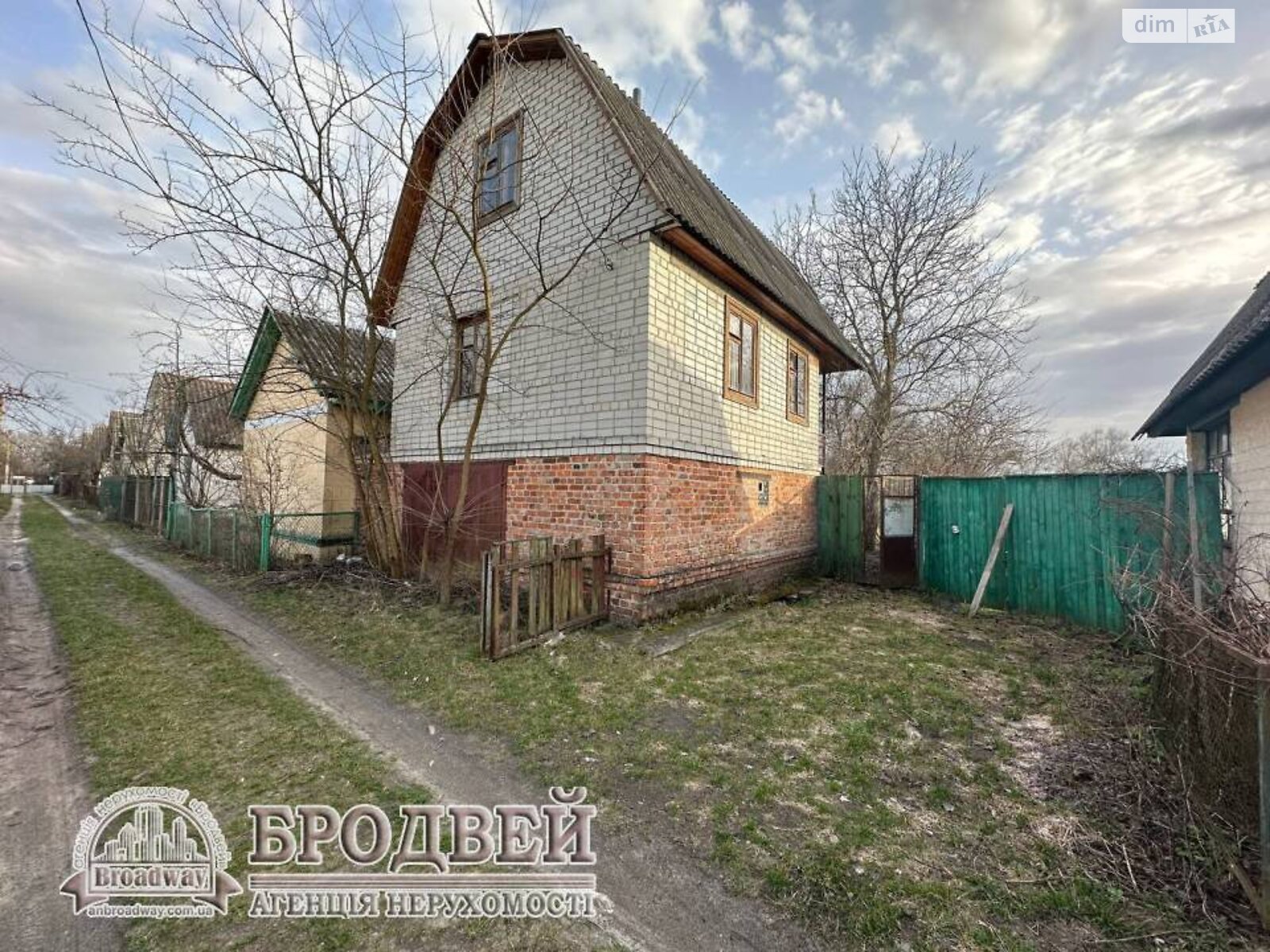 двухэтажный дом, 50 кв. м, кирпич. Продажа в Жавинке фото 1