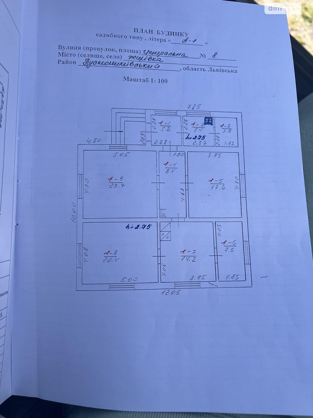 двухэтажный дом с отоплением, 103.6 кв. м, кирпич. Продажа в Жировке фото 1 двухэтажный дом с отоплением, 103.6 кв. м, кирпич. Продажа в Жировке фото 1