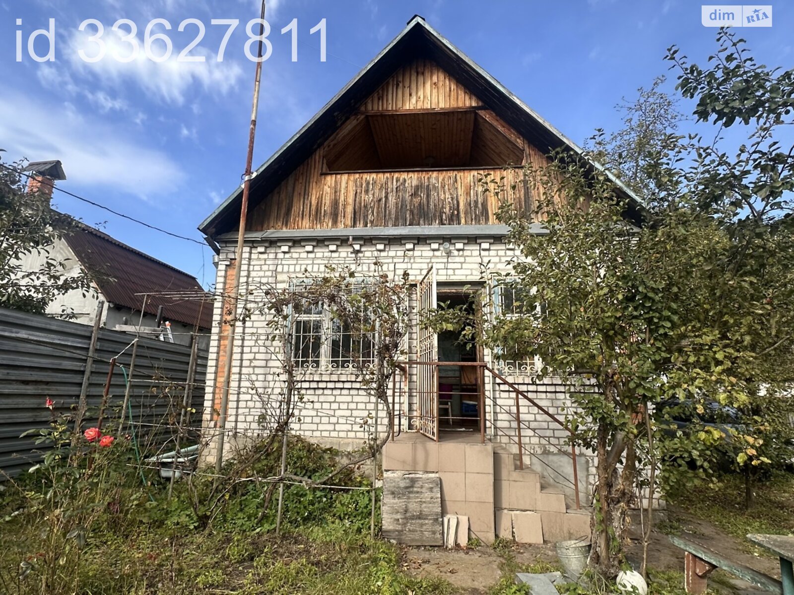 двухэтажный дом с верандой, 105.3 кв. м, кирпич. Продажа в Житомире район Богунский фото 1 двухэтажный дом с верандой, 105.3 кв. м, кирпич. Продажа в Житомире район Богунский фото 1