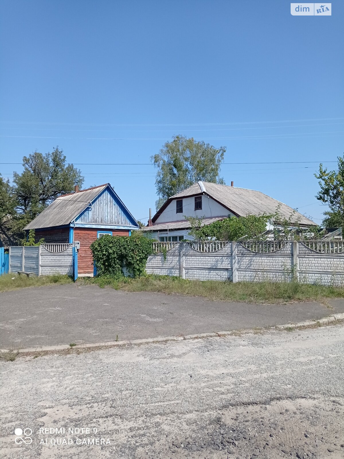 одноповерховий будинок, 90 кв. м, цегла. Продаж у Харитонівці фото 1 одноповерховий будинок, 90 кв. м, цегла. Продаж у Харитонівці фото 1