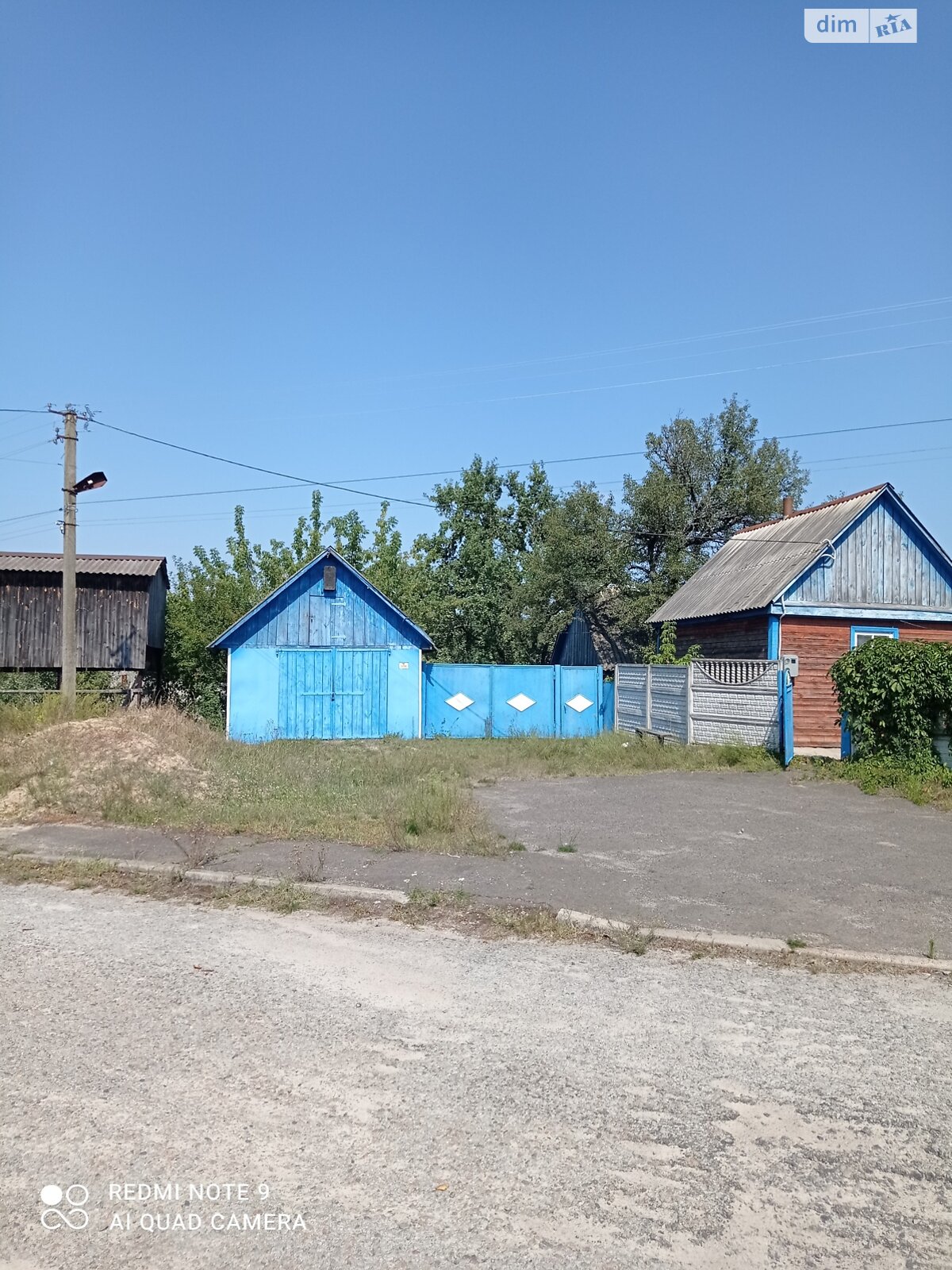 одноповерховий будинок, 90 кв. м, цегла. Продаж у Харитонівці фото 1 одноповерховий будинок, 90 кв. м, цегла. Продаж у Харитонівці фото 1