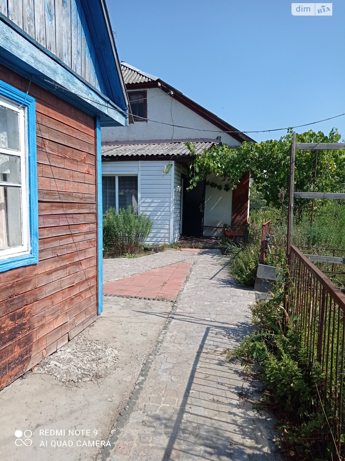 одноповерховий будинок, 90 кв. м, цегла. Продаж у Харитонівці фото 1 одноповерховий будинок, 90 кв. м, цегла. Продаж у Харитонівці фото 1