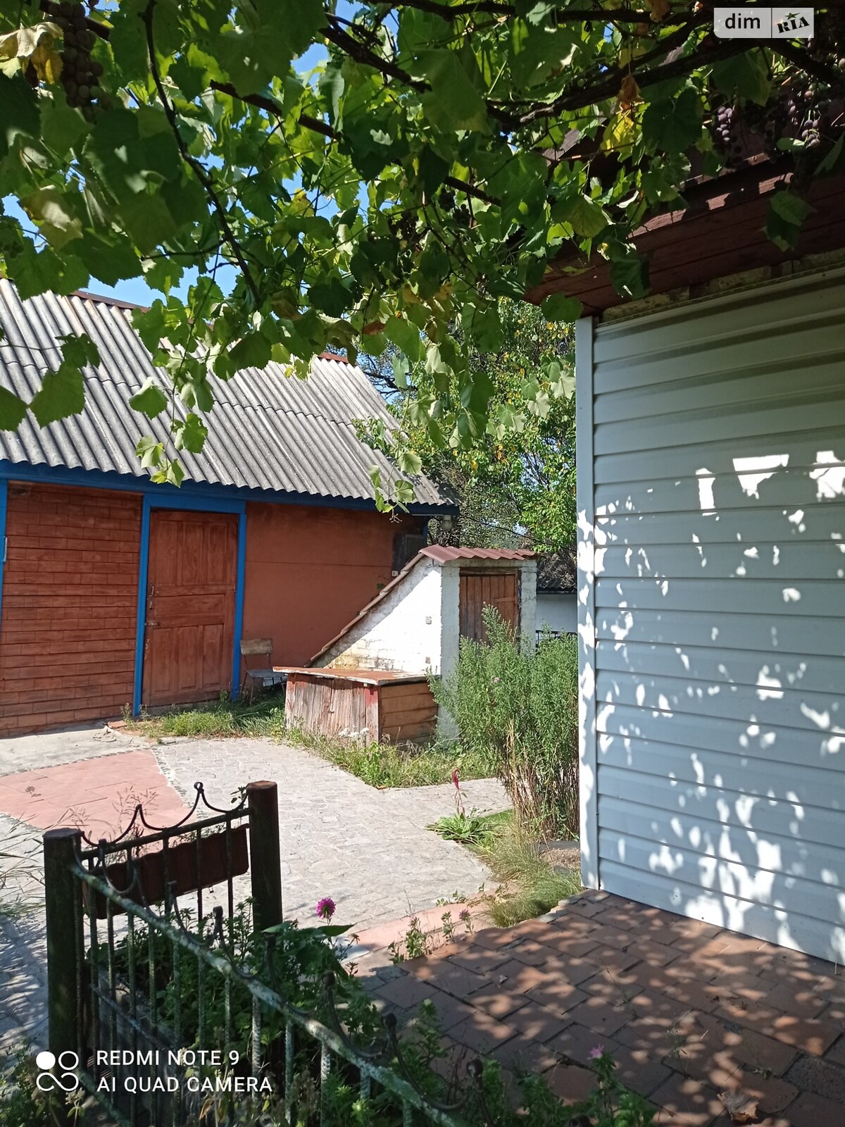 одноповерховий будинок, 90 кв. м, цегла. Продаж у Харитонівці фото 1 одноповерховий будинок, 90 кв. м, цегла. Продаж у Харитонівці фото 1
