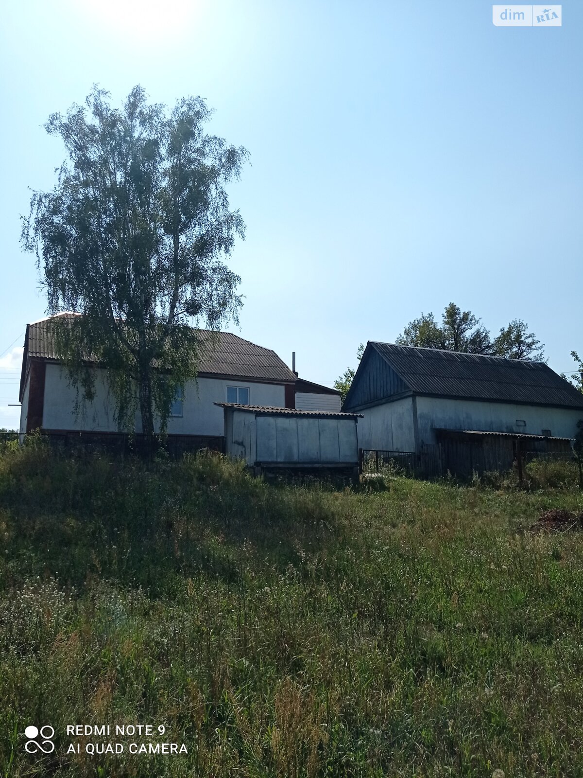 одноповерховий будинок, 90 кв. м, цегла. Продаж у Харитонівці фото 1 одноповерховий будинок, 90 кв. м, цегла. Продаж у Харитонівці фото 1