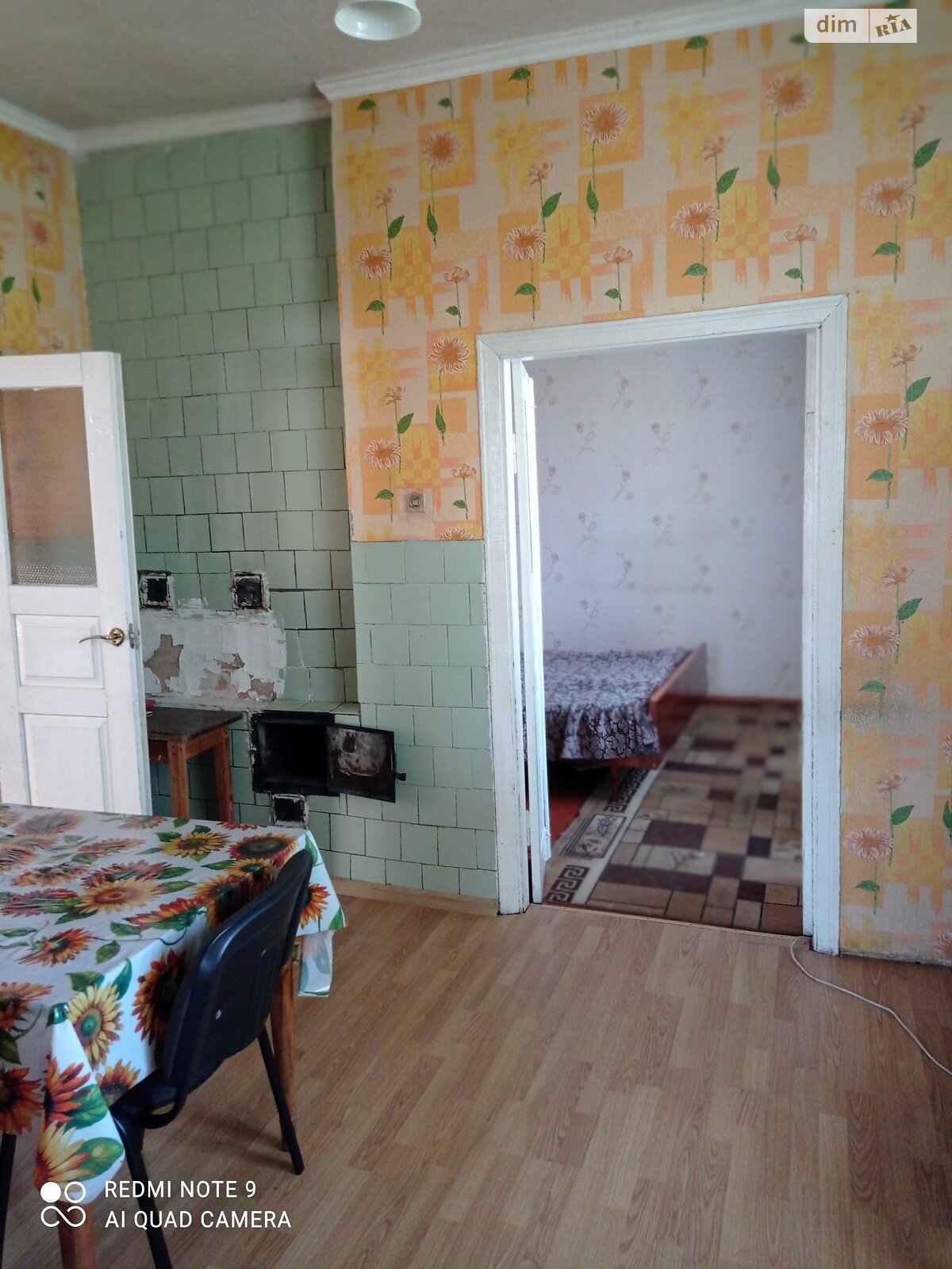 одноповерховий будинок, 90 кв. м, цегла. Продаж у Харитонівці фото 1 одноповерховий будинок, 90 кв. м, цегла. Продаж у Харитонівці фото 1