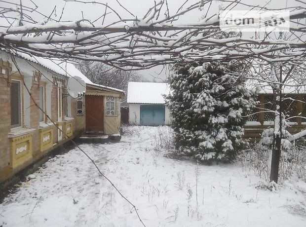 одноэтажный дом с садом, 65 кв. м, дерево и кирпич. Продажа в Катериновке (Житомирская обл.) фото 1 одноэтажный дом с садом, 65 кв. м, дерево и кирпич. Продажа в Катериновке (Житомирская обл.) фото 1