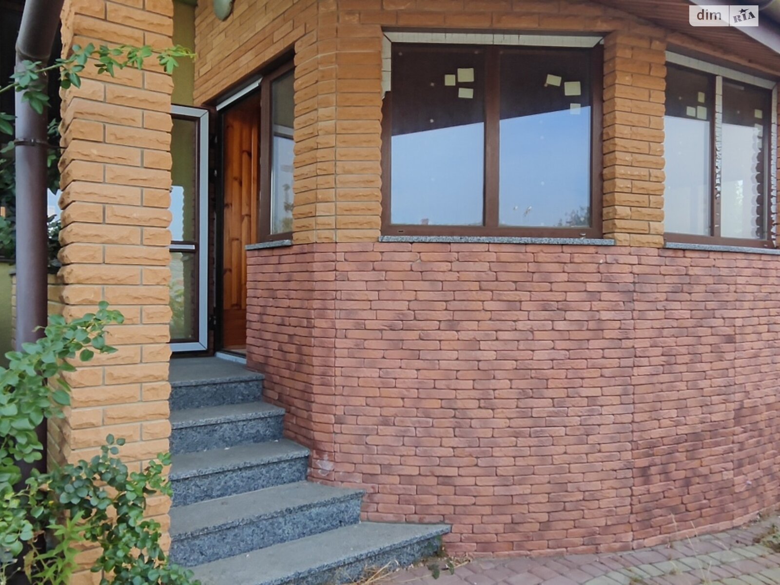 двухэтажный дом с верандой, 253 кв. м, кирпич. Продажа в Житомире район Корбутовка фото 1 двухэтажный дом с верандой, 253 кв. м, кирпич. Продажа в Житомире район Корбутовка фото 1