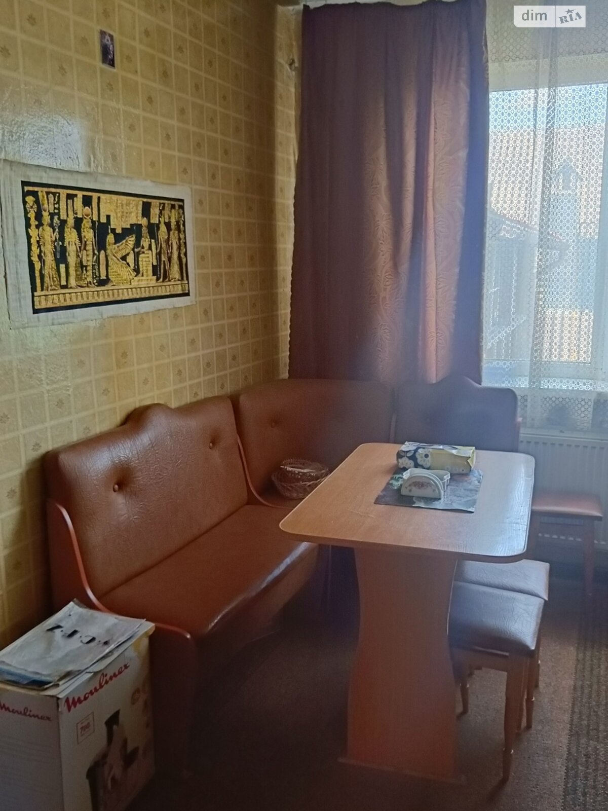 двоповерховий будинок з опаленням, 194.2 кв. м, цегла. Продаж у Олиевке фото 1 двоповерховий будинок з опаленням, 194.2 кв. м, цегла. Продаж у Олиевке фото 1