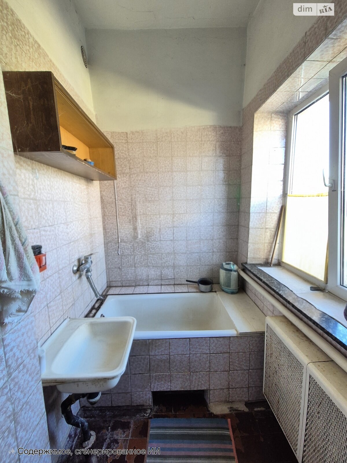 одноповерховий будинок з гаражем, 130 кв. м, кирпич. Продаж в Житомирі, район Крошня фото 1 одноповерховий будинок з гаражем, 130 кв. м, кирпич. Продаж в Житомирі, район Крошня фото 1