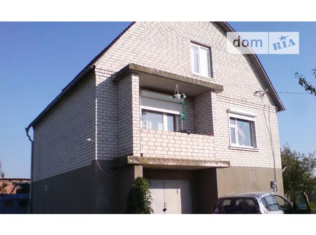двухэтажный дом с садом, 160 кв. м, кирпич. Продажа в Лещине (Житомирская обл.) фото 1 двухэтажный дом с садом, 160 кв. м, кирпич. Продажа в Лещине (Житомирская обл.) фото 1