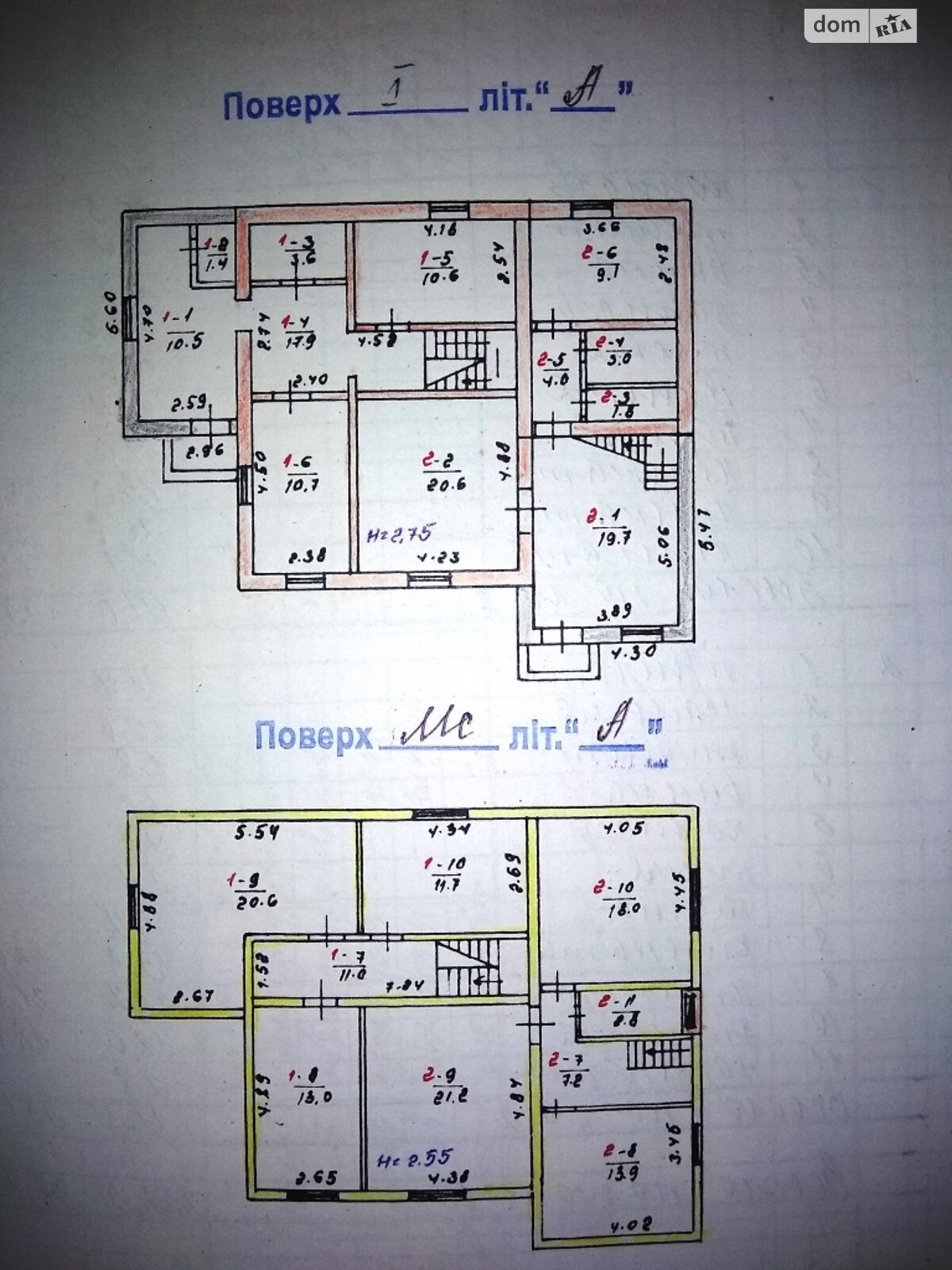 двухэтажный дом, 232 кв. м, кирпич. Продажа в Житомире район Малёванка фото 1