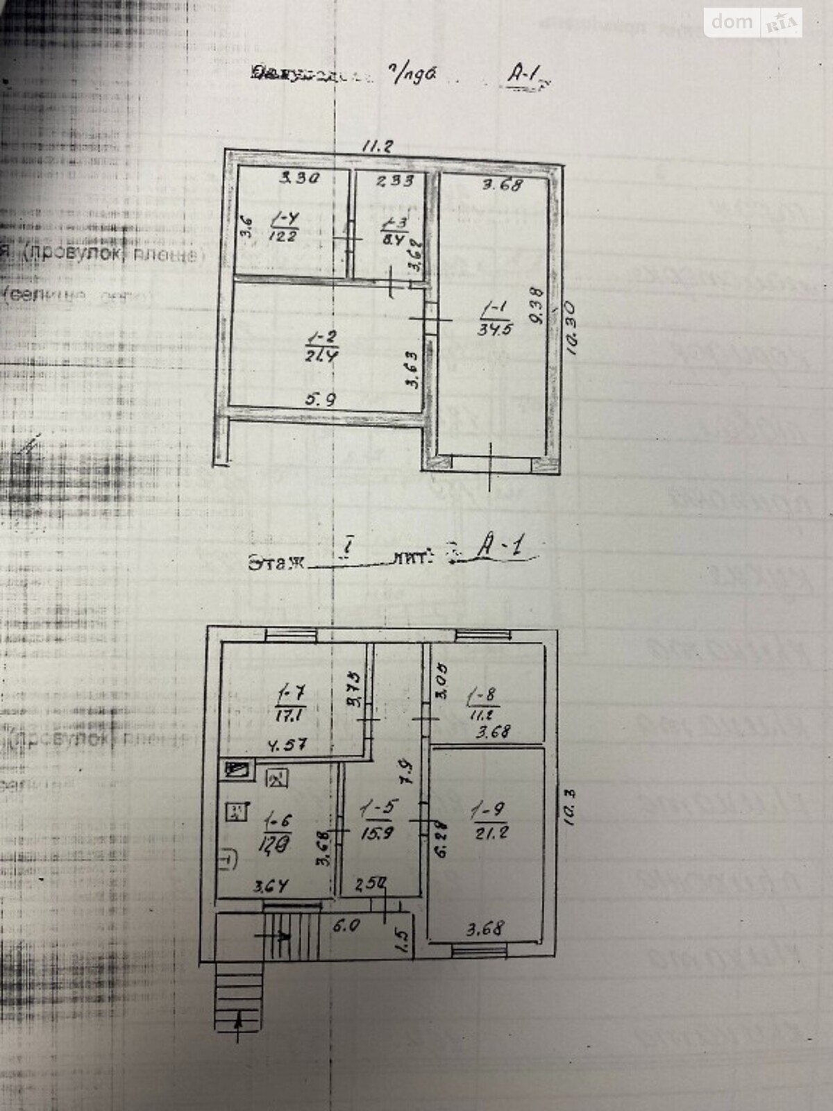 двухэтажный дом с балконом, 210 кв. м, кирпич. Продажа в Житомире район Малёванка фото 1