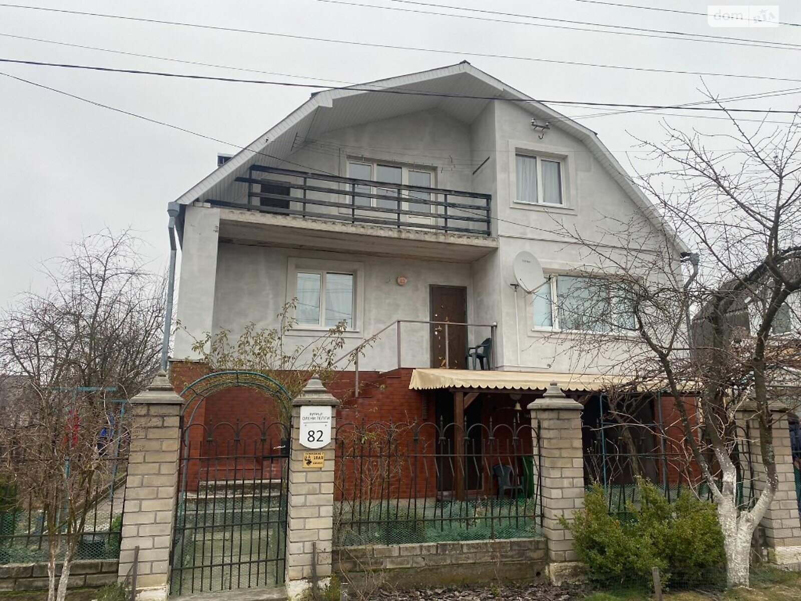 двухэтажный дом с балконом, 210 кв. м, кирпич. Продажа в Житомире район Малёванка фото 1