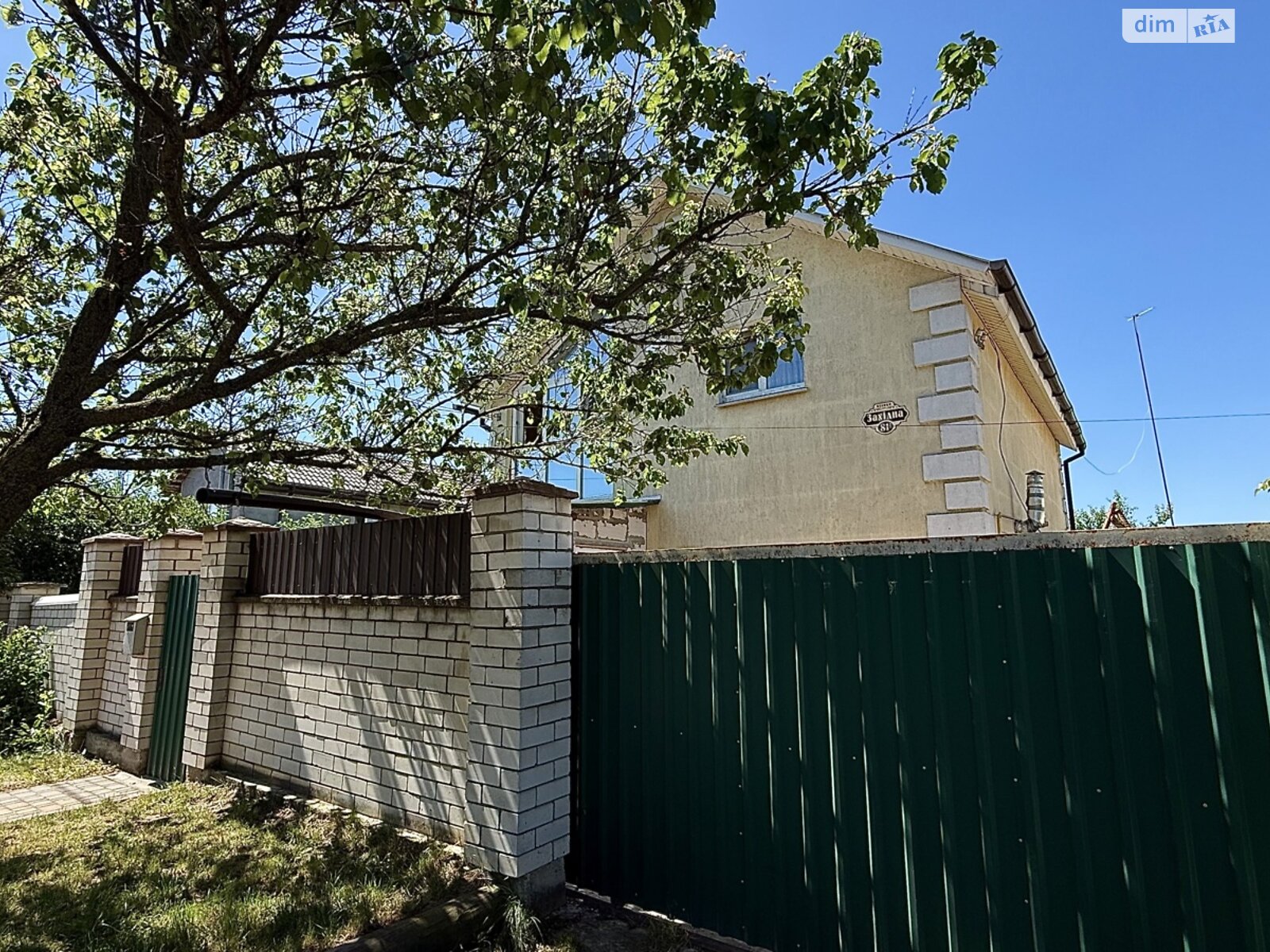 двухэтажный дом с отоплением, 101.1 кв. м, кирпич. Продажа в Житомире район Малёванка фото 1 двухэтажный дом с отоплением, 101.1 кв. м, кирпич. Продажа в Житомире район Малёванка фото 1