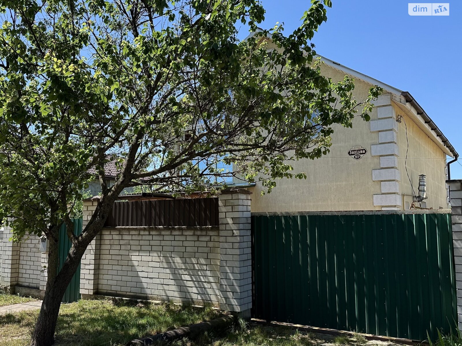 двухэтажный дом с отоплением, 101.1 кв. м, кирпич. Продажа в Житомире район Малёванка фото 1 двухэтажный дом с отоплением, 101.1 кв. м, кирпич. Продажа в Житомире район Малёванка фото 1