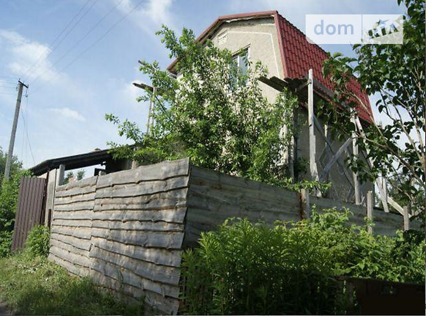Продажа дома, 94м², Житомир, c. Пряжево Продажа дома, 94м², Житомир, c. Пряжево