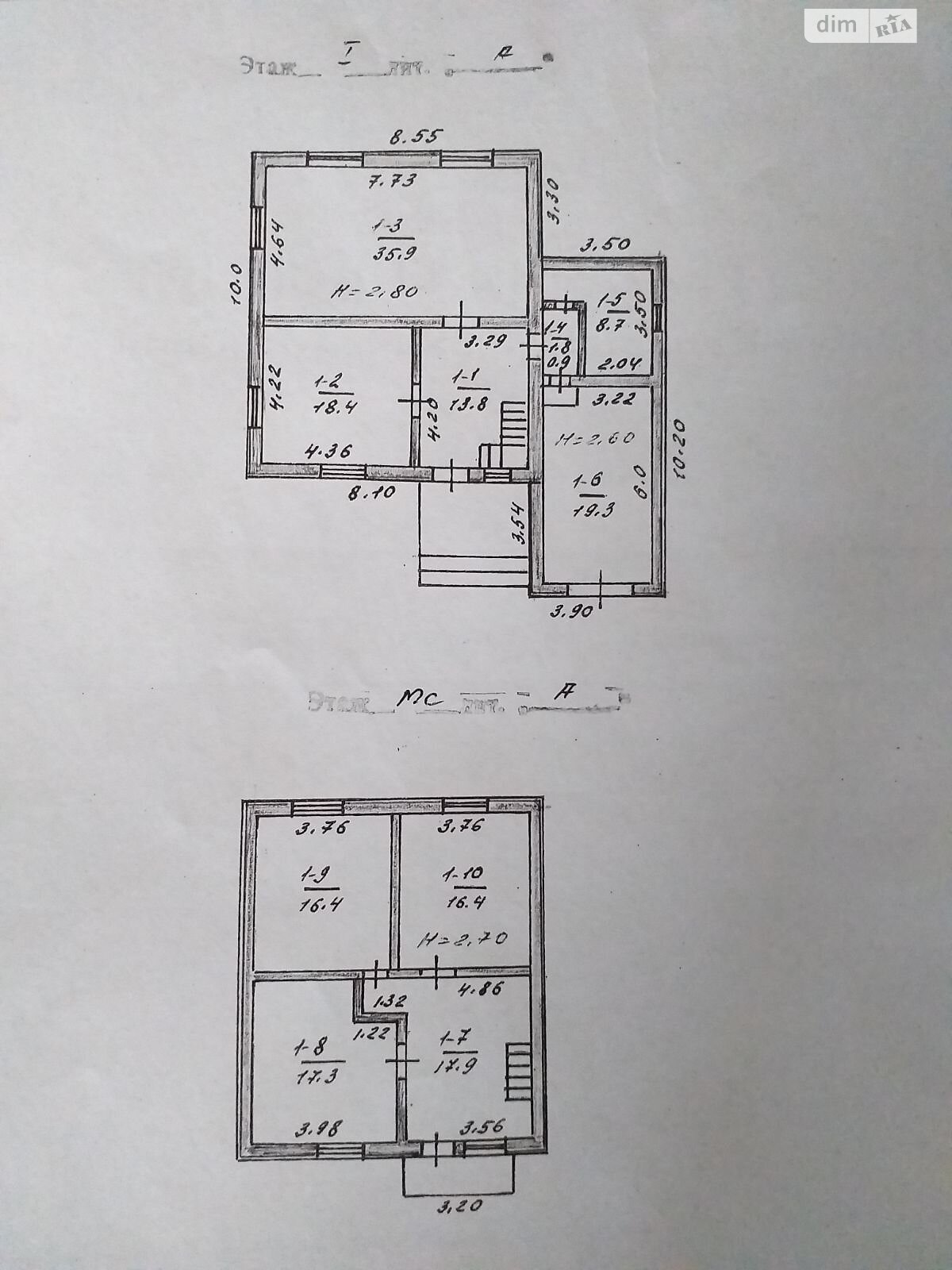 двухэтажный дом веранда, 169 кв. м, кирпич. Продажа в Житомире район Королевский фото 1