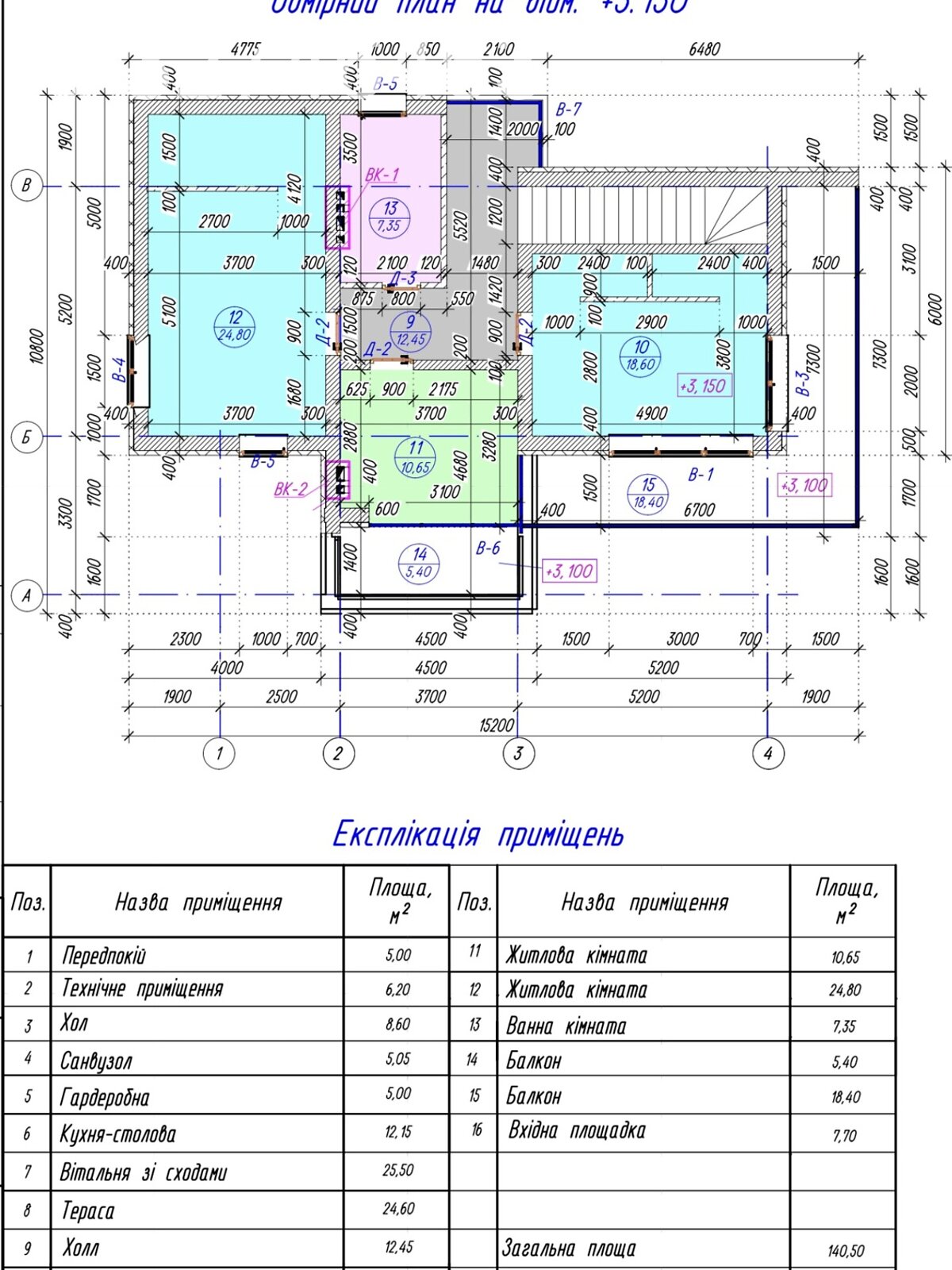 двоповерховий будинок, 190 кв. м, пеноблок. Продаж в undefined, район Смоківка фото 1