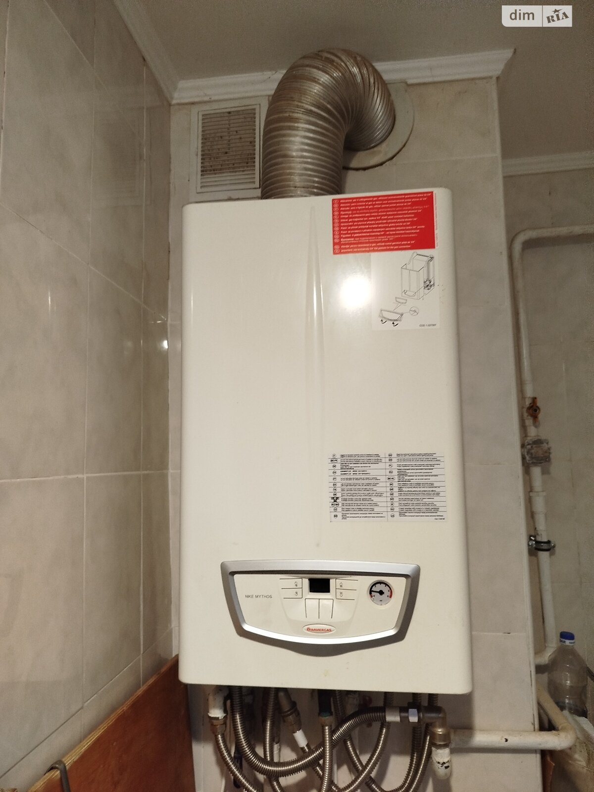 одноповерховий будинок з верандою, 100 кв. м, цегла. Продаж в Житомирі, район Богунський фото 1 одноповерховий будинок з верандою, 100 кв. м, цегла. Продаж в Житомирі, район Богунський фото 1