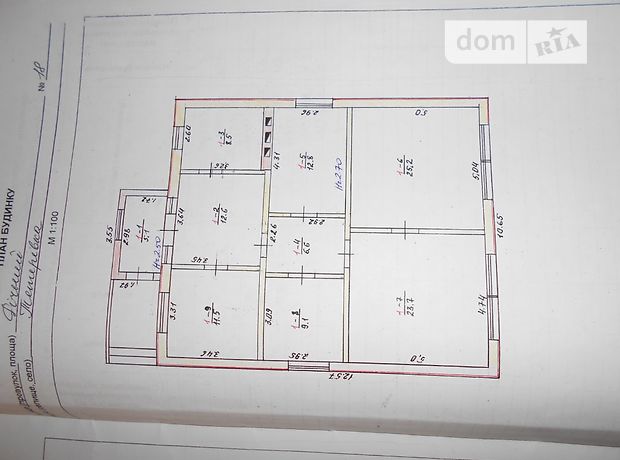Продаж будинку, 115м², Житомир, c. Тетерівка Продаж будинку, 115м², Житомир, c. Тетерівка