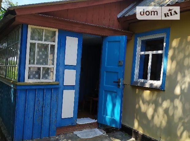 одноэтажный дом с садом, 25 кв. м, глинобитный. Продажа в Троянове (Житомирская обл.) фото 1 одноэтажный дом с садом, 25 кв. м, глинобитный. Продажа в Троянове (Житомирская обл.) фото 1