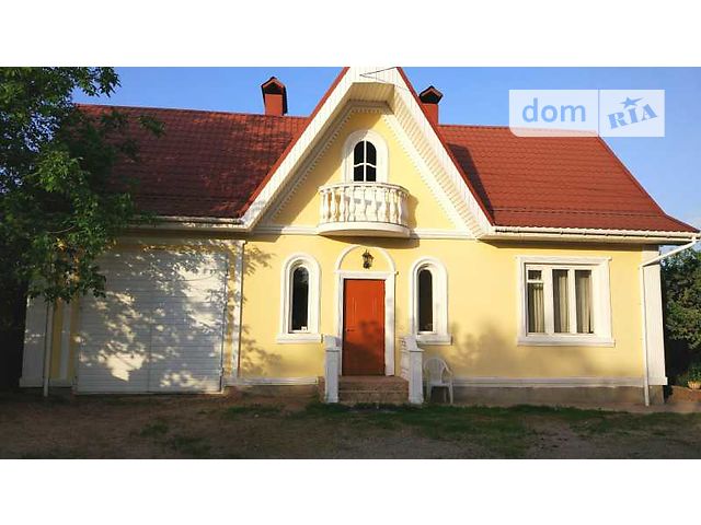Продажа дома, 190м², Житомир, р‑н. Центр, Князей Острожских (Шелушкова) Продажа дома, 190м², Житомир, р‑н. Центр, Князей Острожских (Шелушкова)