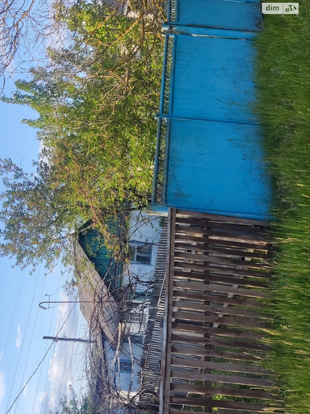 одноповерховий будинок, 30 кв. м, цегла. Продаж в Житомирі, район Центр фото 1 одноповерховий будинок, 30 кв. м, цегла. Продаж в Житомирі, район Центр фото 1