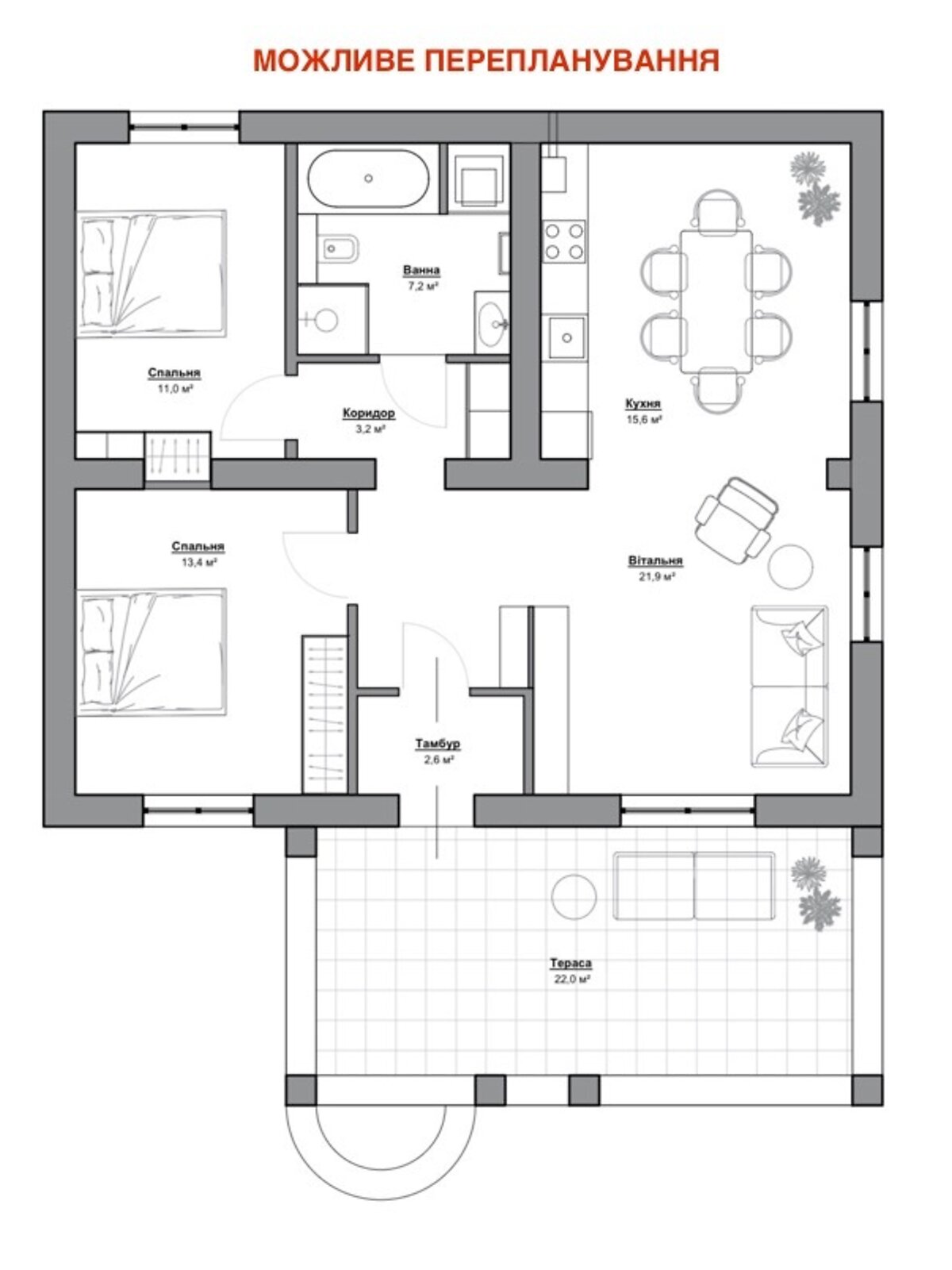 одноэтажный дом беседка, 74.7 кв. м, кирпич. Продажа в Житомире район Вокзал фото 1 одноэтажный дом беседка, 74.7 кв. м, кирпич. Продажа в Житомире район Вокзал фото 1