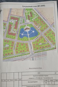 одноповерховий будинок, 110 кв. м, цегла. Продаж в Житомирі, район Злата Рудня фото 2