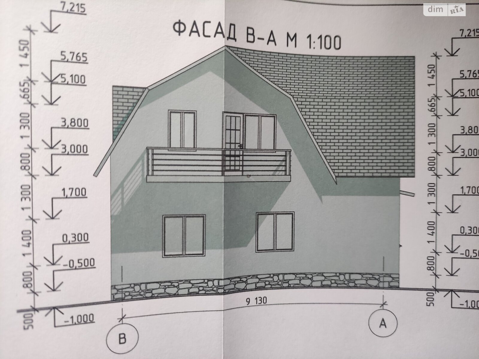 одноэтажный дом, 99 кв. м, кирпич. Продажа в Жмеринке фото 1