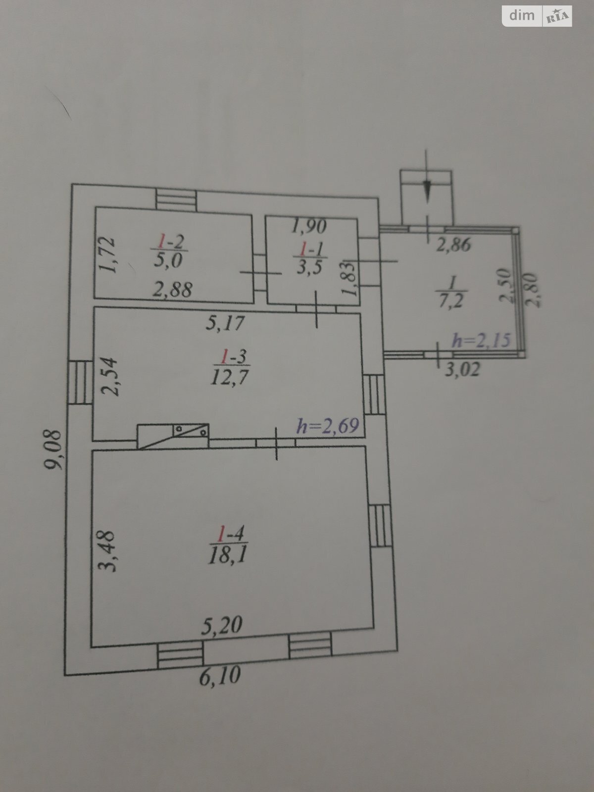 одноповерховий будинок з опаленням, 46.5 кв. м, цегла. Продаж в Жмеринці, район Жмеринка фото 1