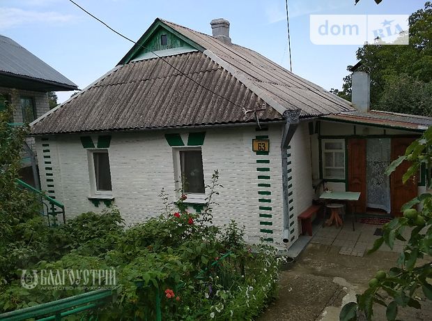 Продажа дома, 58м², Винницкая, Жмеринка, р‑н. Жмеринка, Кобылянская Продажа дома, 58м², Винницкая, Жмеринка, р‑н. Жмеринка, Кобылянская