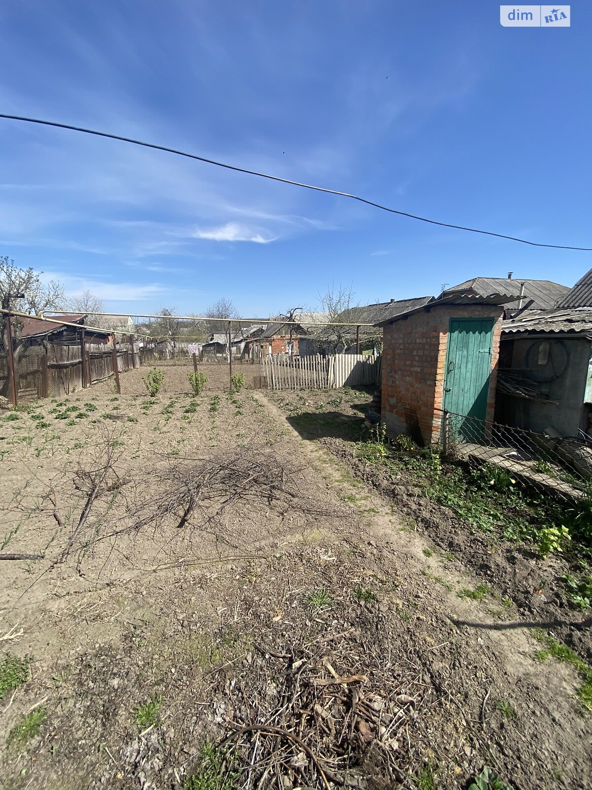 одноповерховий будинок з гаражем, 61 кв. м, шлакобетон. Продаж в Жмеринці, район Жмеринка фото 1 одноповерховий будинок з гаражем, 61 кв. м, шлакобетон. Продаж в Жмеринці, район Жмеринка фото 1