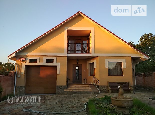 Продажа дома, 220м², Винницкая, Жмеринка, р‑н. Жмеринка, Менделеева Продажа дома, 220м², Винницкая, Жмеринка, р‑н. Жмеринка, Менделеева