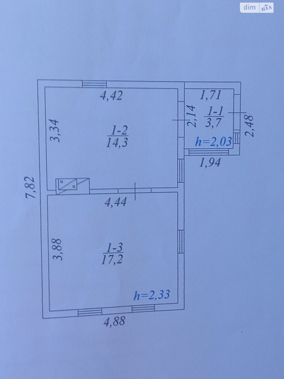 одноэтажный дом, 48 кв. м, глинобитный. Продажа в Жмеринке район Жмеринка фото 1