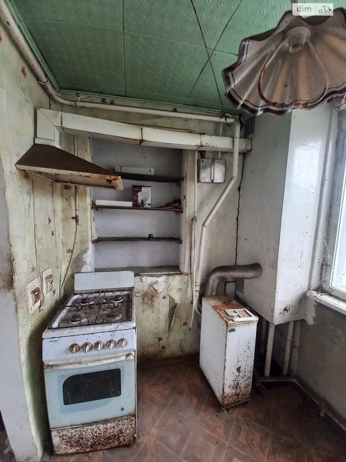 одноповерховий будинок, 47.1 кв. м, шлакобетон. Продаж в Жмеринці, район Жмеринка фото 1 одноповерховий будинок, 47.1 кв. м, шлакобетон. Продаж в Жмеринці, район Жмеринка фото 1