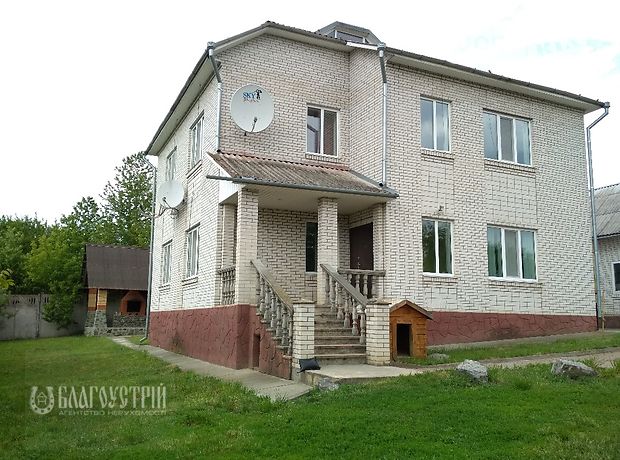 Продажа дома, 165м², Винницкая, Жмеринка, р‑н. Жмеринка, Зои Космодемянской улица Продажа дома, 165м², Винницкая, Жмеринка, р‑н. Жмеринка, Зои Космодемянской улица