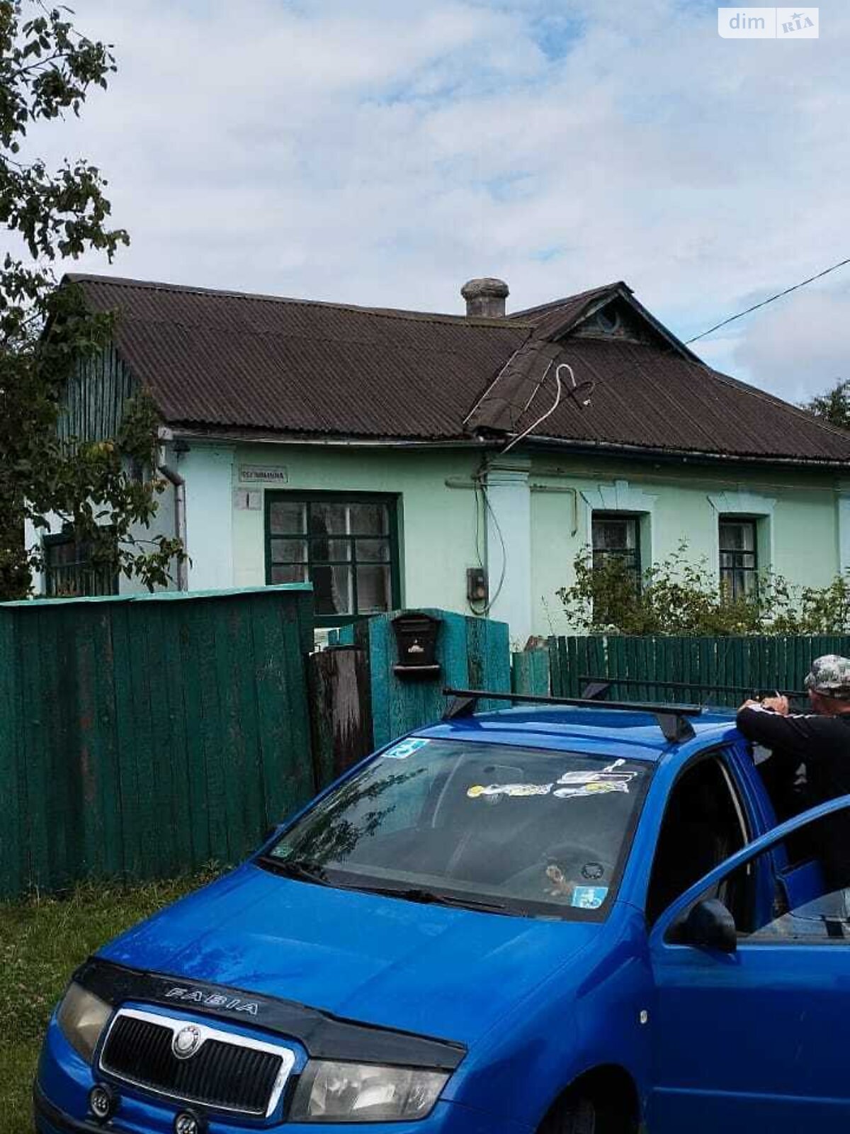 одноповерховий будинок, 995 кв. м, бутовий камінь. Продаж в Жмеринці, район Жмеринка фото 1 одноповерховий будинок, 995 кв. м, бутовий камінь. Продаж в Жмеринці, район Жмеринка фото 1