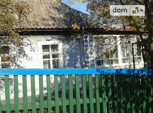 одноповерховий будинок з садом, 96 кв. м, шлакобетон. Продаж в Жмеринці, район Жмеринка фото 1 одноповерховий будинок з садом, 96 кв. м, шлакобетон. Продаж в Жмеринці, район Жмеринка фото 1