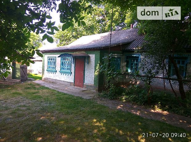 одноэтажный дом с садом, 70 кв. м, кирпич. Продажа в Людавке (Винницкая обл.) фото 1 одноэтажный дом с садом, 70 кв. м, кирпич. Продажа в Людавке (Винницкая обл.) фото 1