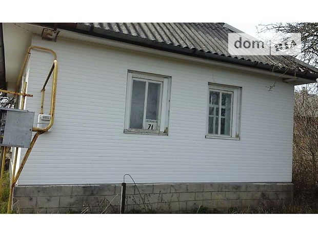 одноповерховий будинок з садом, 50 кв. м, цегла. Продаж в Людавці (Вінницька обл.) фото 1 одноповерховий будинок з садом, 50 кв. м, цегла. Продаж в Людавці (Вінницька обл.) фото 1