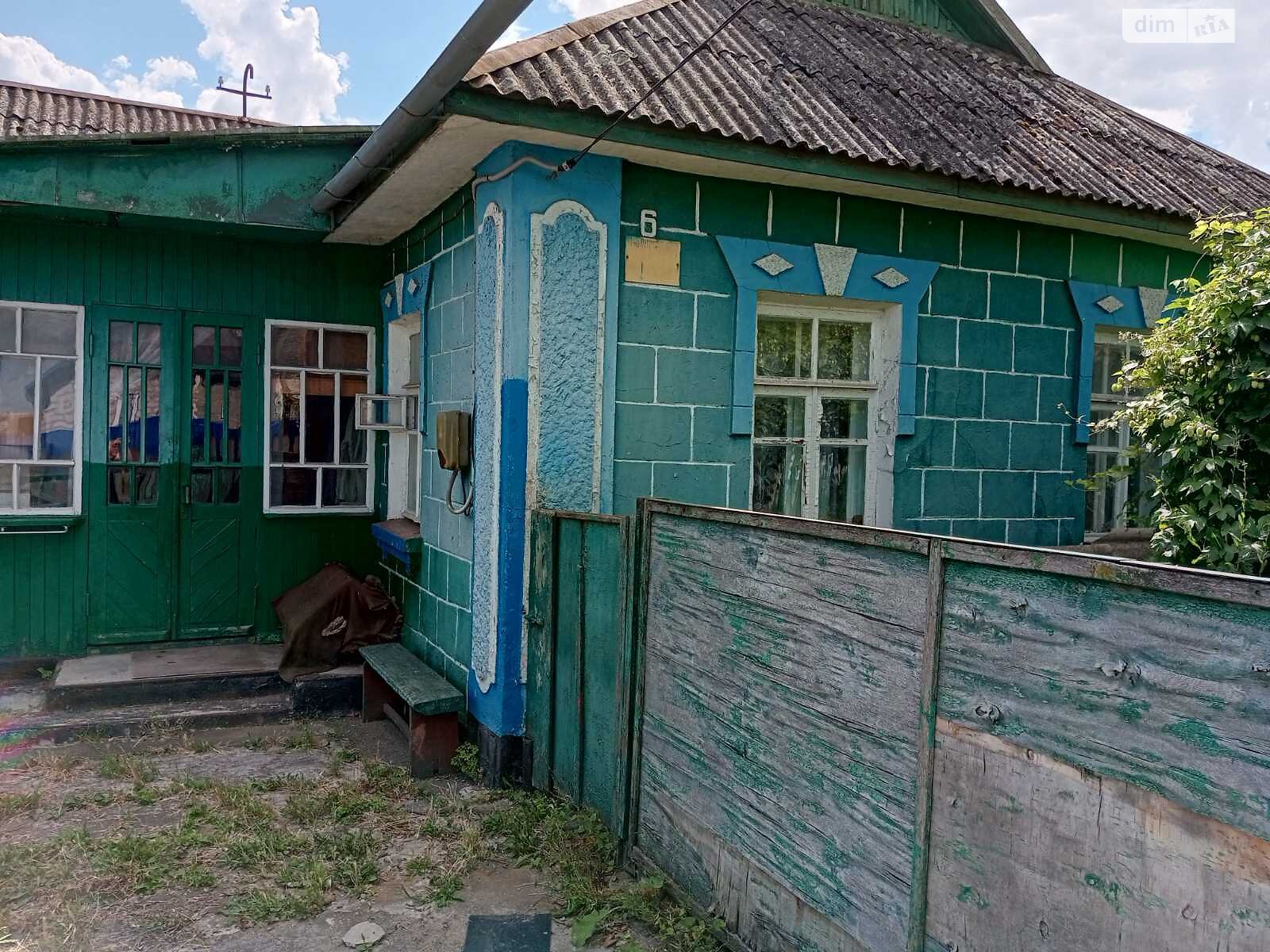 одноэтажный дом с верандой, 56 кв. м, шлакоблок. Продажа в Жмеринке фото 1 одноэтажный дом с верандой, 56 кв. м, шлакоблок. Продажа в Жмеринке фото 1