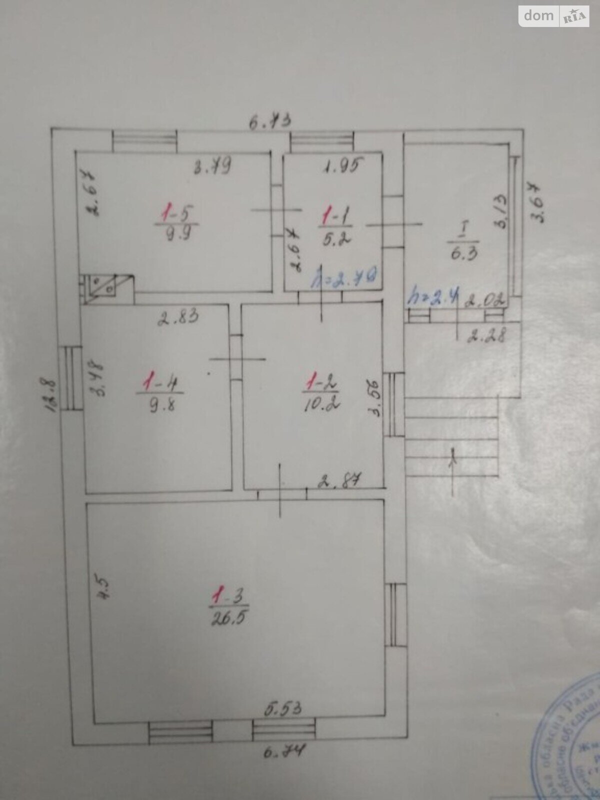 одноповерховий будинок, 68 кв. м, цегла. Продаж у Жмеринці фото 1