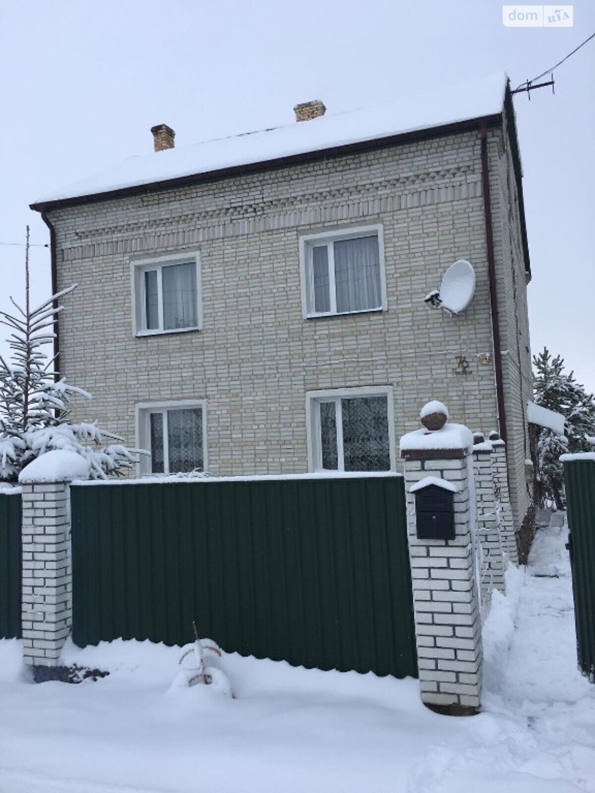 двоповерховий будинок веранда, 230 кв. м, цегла. Продаж в Жовкві, район Жовква фото 1