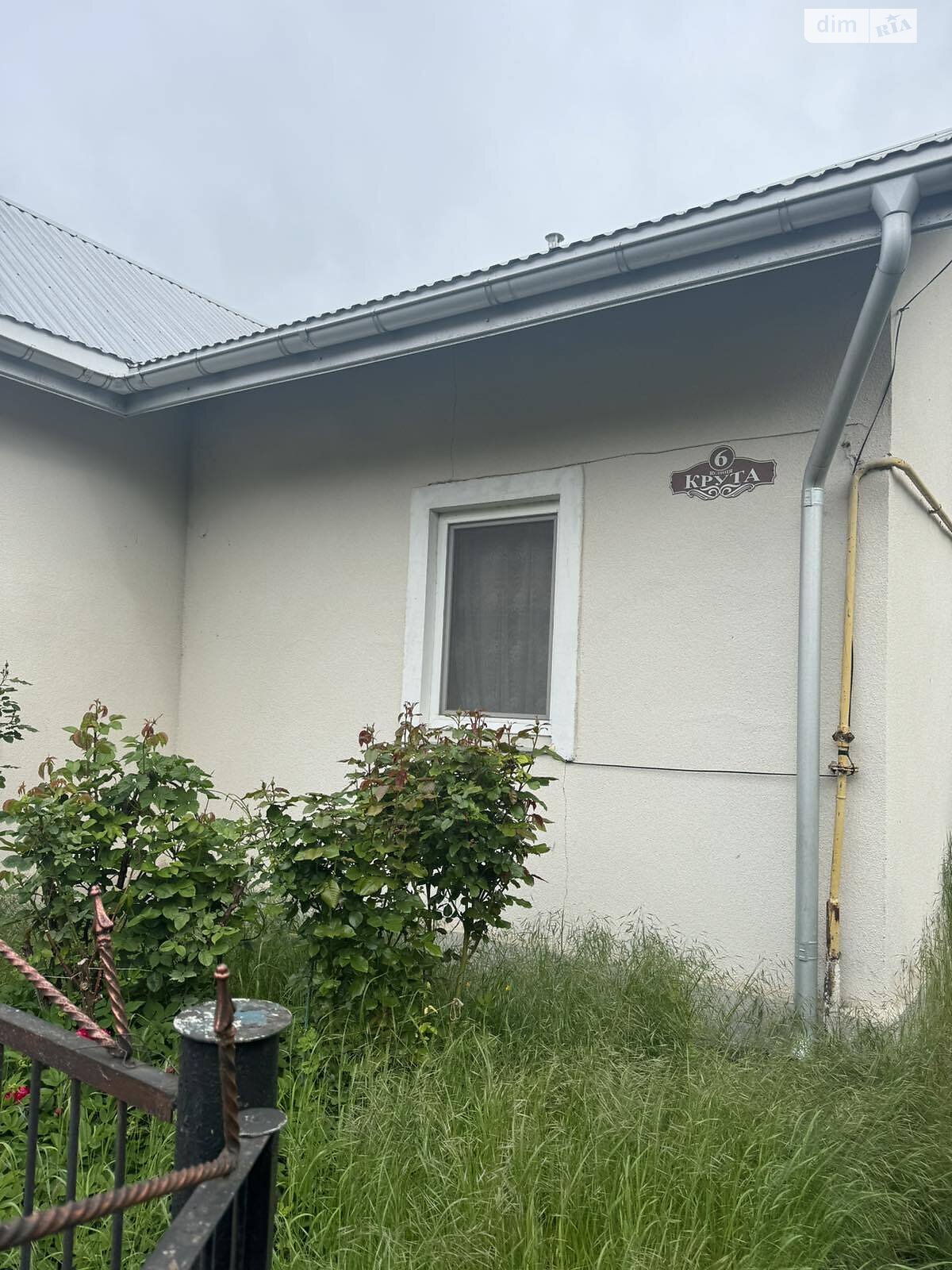 одноповерховий будинок з опаленням, 71 кв. м, дерево та цегла. Продаж в Жовкві, район Жовква фото 1 одноповерховий будинок з опаленням, 71 кв. м, дерево та цегла. Продаж в Жовкві, район Жовква фото 1