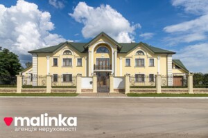 трехэтажный дом, 1055 кв. м, кирпич. Продажа в Жовкве район Жолква фото 2