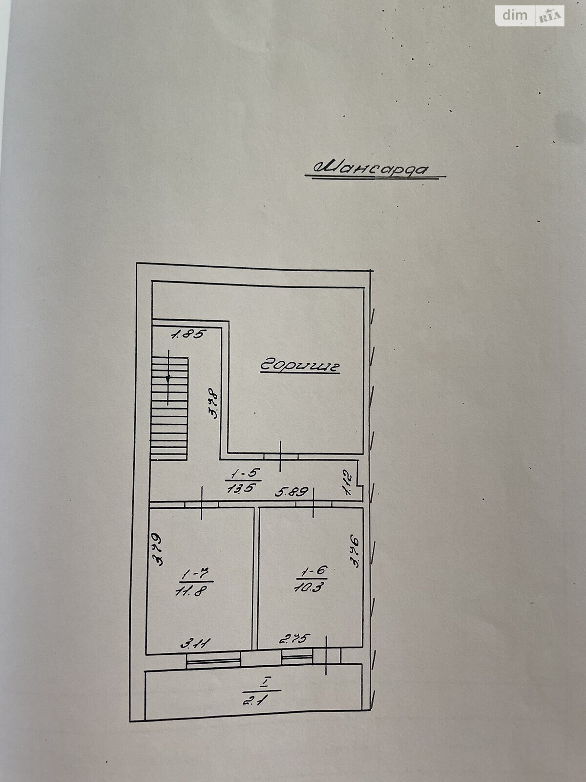 двухэтажный дом с балконом, 180 кв. м, кирпич. Продажа в Жовкве район Жолква фото 1