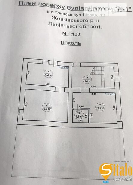 двухэтажный дом, 228 кв. м, кирпич. Продажа в Жовкве район Жолква фото 1 двухэтажный дом, 228 кв. м, кирпич. Продажа в Жовкве район Жолква фото 1